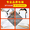 Black gray waterproof packing bag color express packing bag thick packing bag wholesale new material express bag
