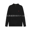 014 black red label