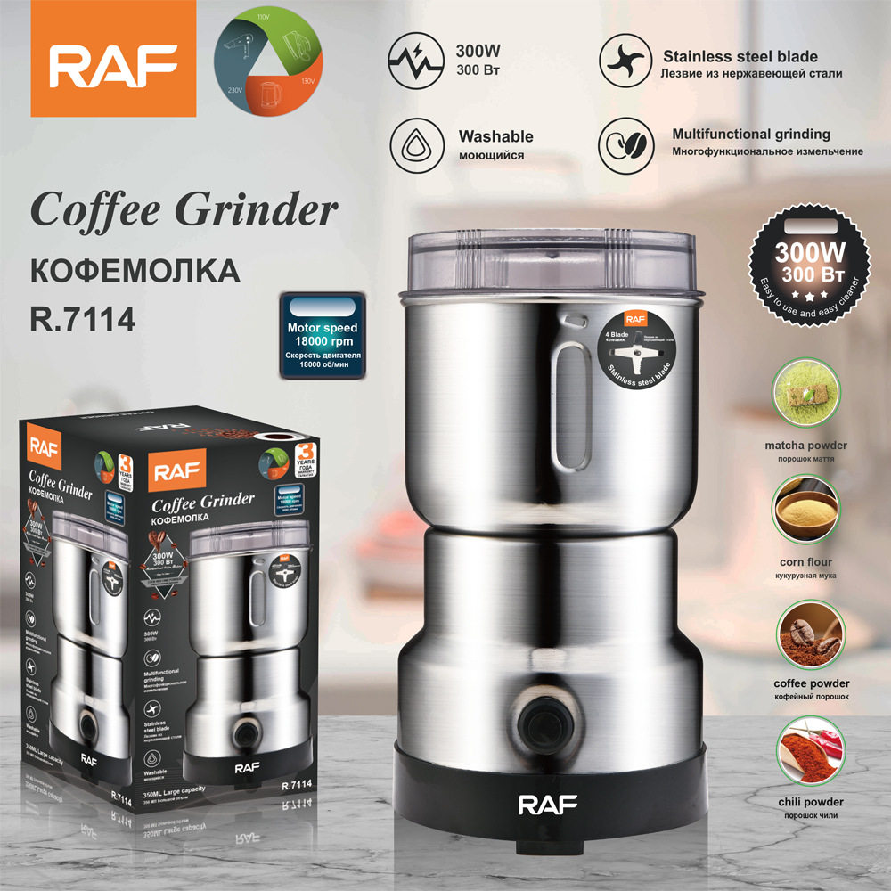 RAF electric bean grinder dry grinder household lightweight grinding cup portable coffee bean powder R.7114