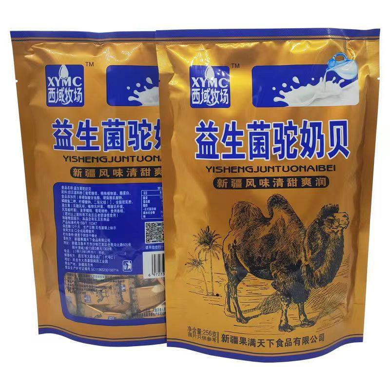 Mushroom camel milk shell 158g Xinjiang specialty Western ranch sea buckthorn camel milk slices dry snack Milk shell