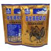 Mushroom camel milk shell 158g Xinjiang specialty Western ranch sea buckthorn camel milk slices dry snack Milk shell