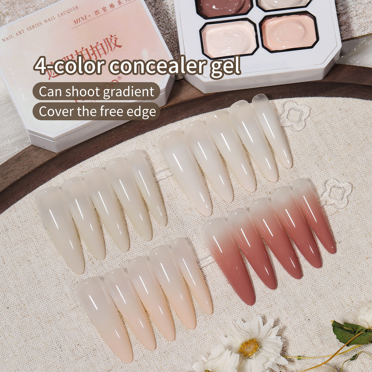 Nail art concealer clap glue 2025 new mask swim offline blush gradient vignette high saturation solid painted armor