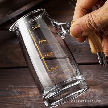 0ml Household Wine Decanter with Glass Scale, Suitable for Red Wine and Commercial Use