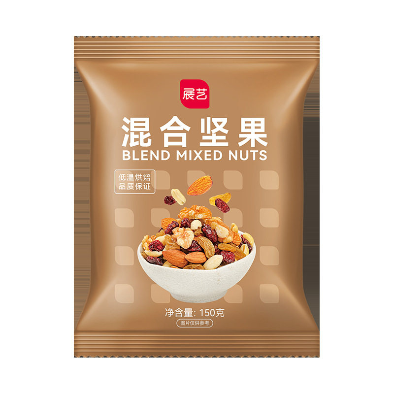 Zhanyi Daily Nuts 150g Casual Snacks Nougat Snowflake Crispy Glutinous Rice Boat Mixed Nuts Dried Fruit Baking Original