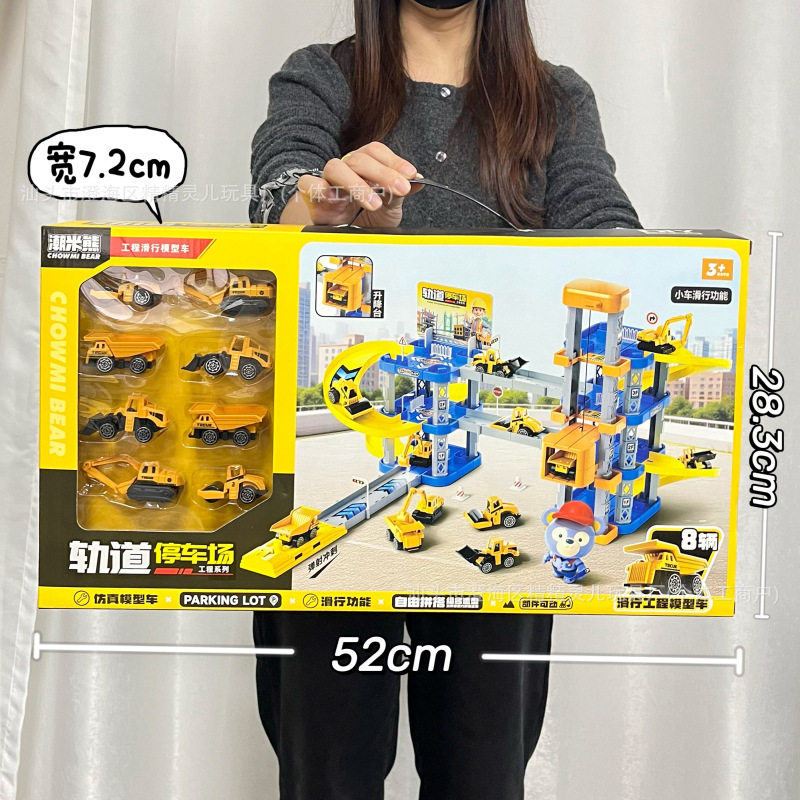 批发工程车消防车模型惯性回力车套装工程玩具车男孩玩具地摊
