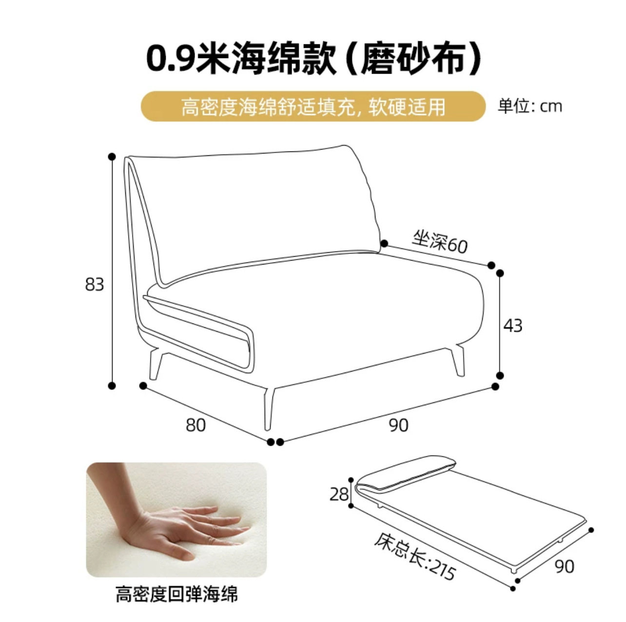 意式极简磨砂布沙发床小户型客厅卧室书房两用可折叠多功能网红款