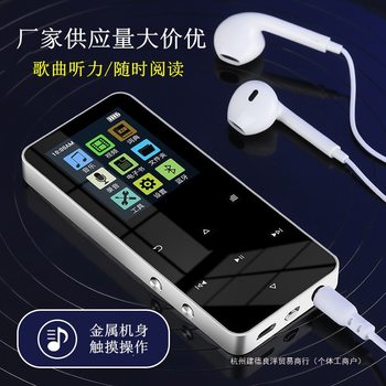 Metal Touch Mp3 Walkman Student Version Bluetooth 5.0 Lossless Music Player Mp4 Recording Card External Playback