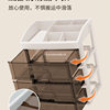 Cosmetics Storage Box, Dresser, Drawer-Type Storage Rack, Desktop Lipstick, Skin Care Products, Sundry Storage Box
