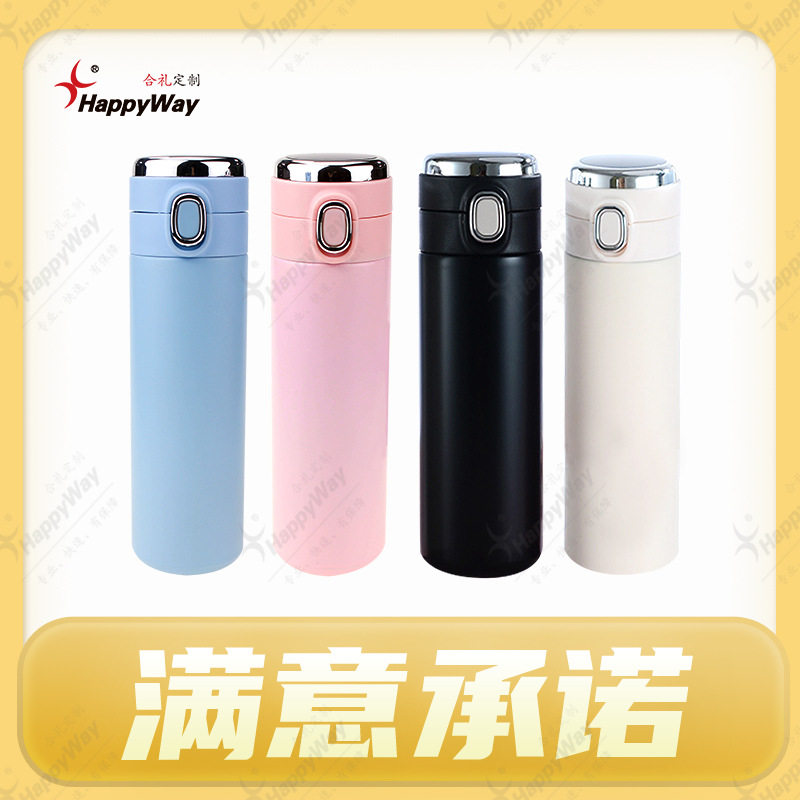 现货订制保温杯定制logo智能显温弹跳400ml水杯员工福利活动礼品