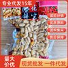Popular wine flavor spicy peanut fried peanut appetizing snack snack 110g