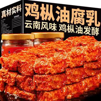 Yunnan Specialty Dianpinke Chicken Fungus Oil Fermented Bean Curd 180g Bottled Spicy Flavor for Rice, Barbecue, Dipping Sauce, Fermented Bean Curd for Delivery