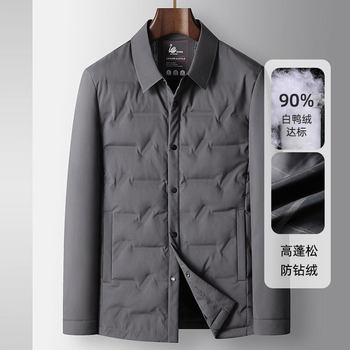 2025 Autumn and Winter Lightweight down Jacket Men's Autumn and Winter Lapel Duck down Shirt Style Jacket Gray Black Ready Stock