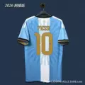 Player - argentina messi numbered - farewell edition