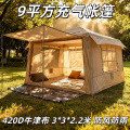 seller product image
