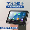 Portable Mp5 Player Without Wifi Internet Access Full Screen Mp4U Disk Bluetooth Version High School Mp3 Walkman Student Version