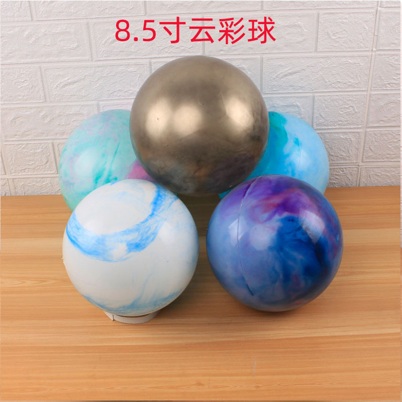 Hot Selling Children's Cloud Ball Kindergarten Ball Toys Baby Pat Ball Large Thickened Elastic Small Ball