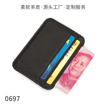 Sheepskin Mini Card Holder Soft Leather Lightweight Bank Card Holder Small Coin Purse Genuine Leather Creative Simple Wet Oil Wax Card Bag