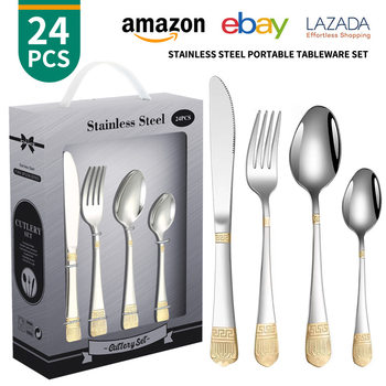 Middle east crown stainless steel knife, fork and spoon 24-piece gift box gold-plated hotel western tableware steak knife and fork suit