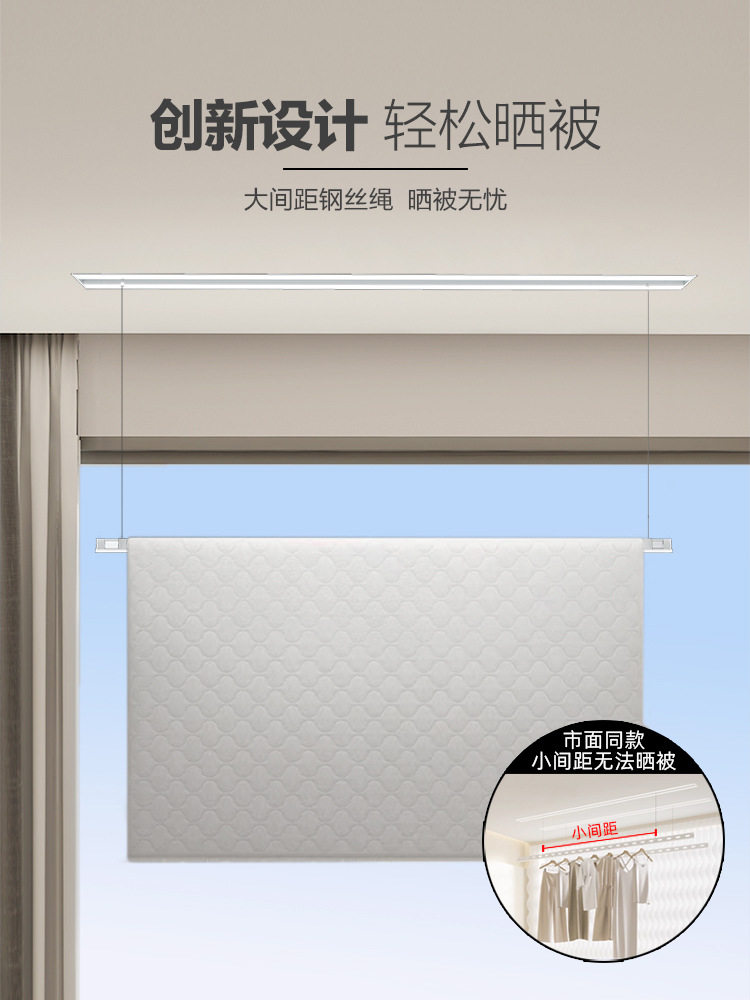 Invisible Electric Clothes Drying Rack Ceiling Embedded Hidden Remote Control Lift Home Balcony Intelligent Automatic Clothes Drying Rod