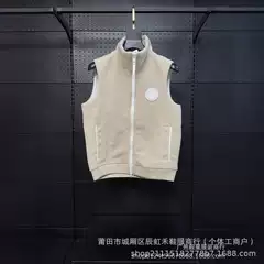 Goose 24 Fall/Winter Couple's Fleece Wool Vest with Vertical Collar Vest Fashionable All-match Zipper Jacket