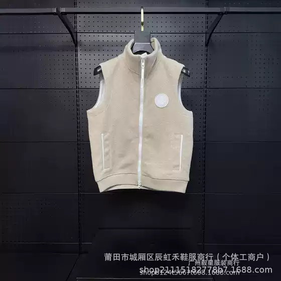 Goose 24 Fall/Winter Couple's Fleece Wool Vest with Vertical Collar Vest Fashionable All-match Zipper Jacket