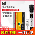 seller product image