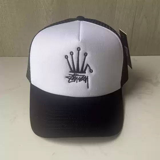 Wholesale Foreign Trade European and American Baseball Caps, Mesh Caps, Embroidered Duckbill Caps, Versatile Flat-Brimmed Hats for Women, Sunshade and Sun Protection Hats for Men, Couple Hats