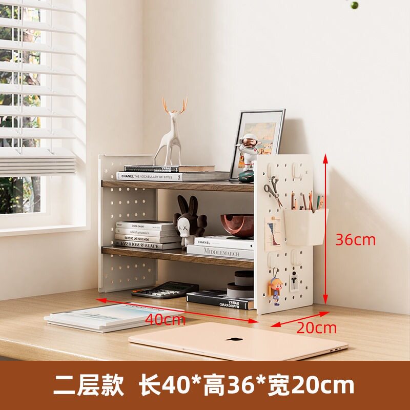 桌面置物架洞洞板桌上书架办公室工位多层收纳架学生铁艺整理架子