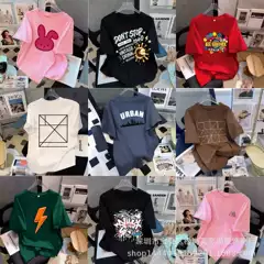 New Summer plus size Women's Short Sleeve T-shirt Joker Top Wholesale 1688 Stall Supply Cheap Loose Half Sleeve