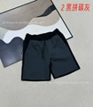 Shorts. black and charcoal gray
