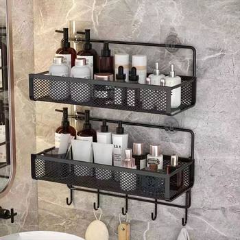 Bathroom Storage Rack, No-Drill Wall-Mounted Bathroom Organizer for Toiletries, Wall Storage Solution for Washstand