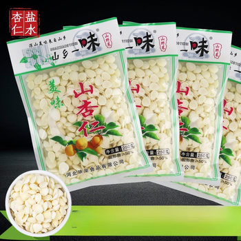 Freshly Soaked Almonds from the Mountain Region, Original Flavor Almonds for Home Use, Suitable for Cold Dishes and Pickling, Bitter Almonds