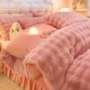 Thickened Rabbit Velvet Four-Piece Winter Milk Velvet Quilt Cover Bed Sheetss Coral Velvet Bed Skirt Double-Sided Velvet Three-Piece Bedding Set