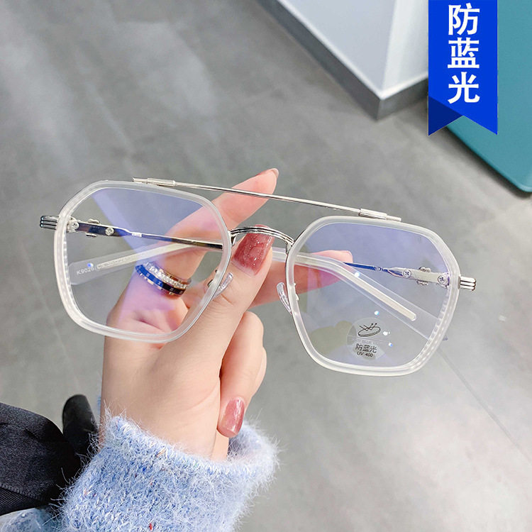 Kedun Anti-Blue Light Double-Beam Irregular Eyeglass Frames, William Chan Style, 2021 New Model, Cool and Stylish Plain Glasses, Internet Celebrity Style