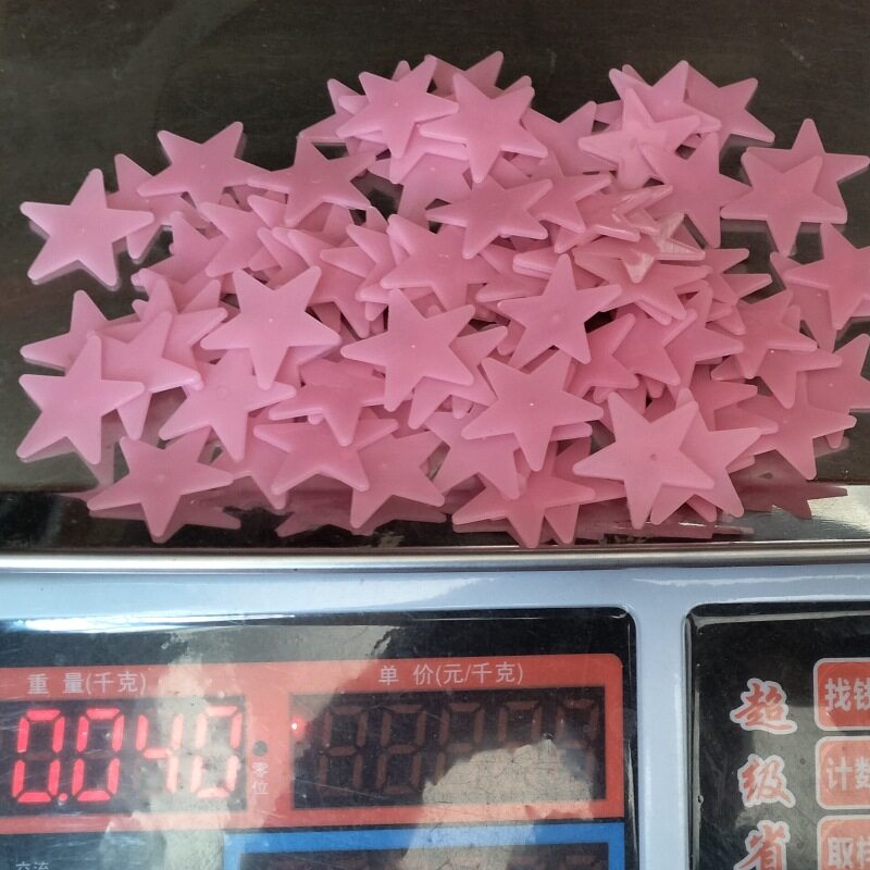 2-3cm夜光星星墙贴装饰荧光五角星跨境彩色发光门窗贴立体冰箱贴