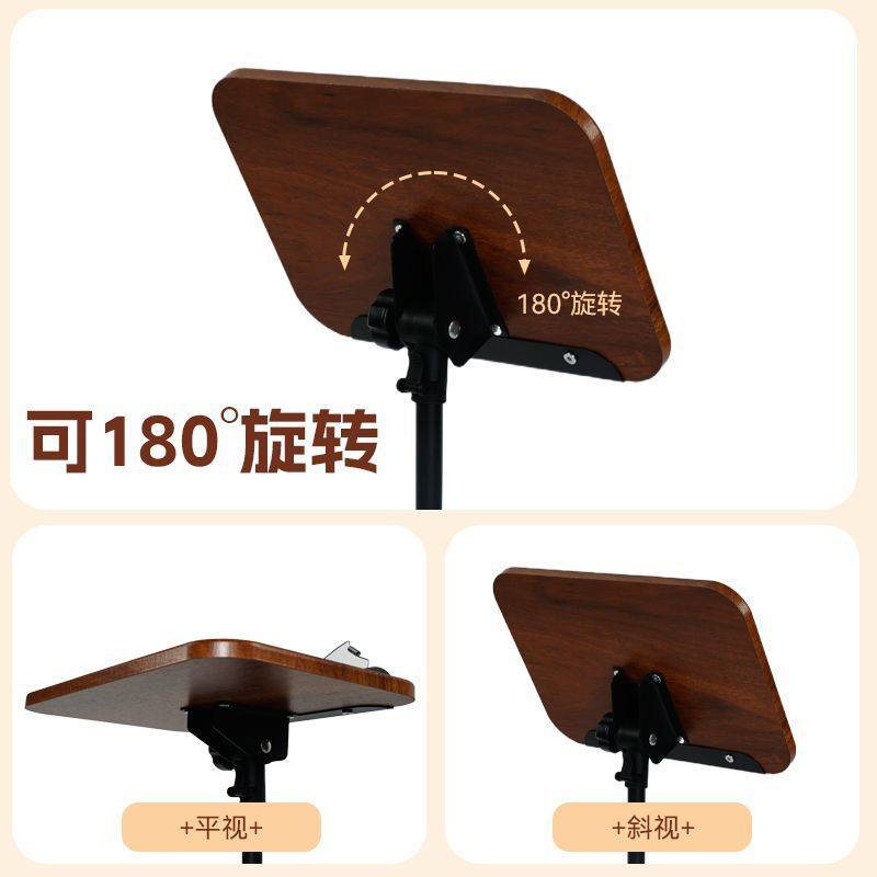 Floor-Standing Reading Rack Painting Liftable Bookshelf Notebook Tablet Stand Standing Workbench Vertical Reading Rack