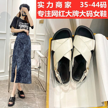 Internet Celebrity Sandals, Fairy Style, 2026 Summer New Versatile Student Leather Cross-Strap Thick-Soled Roman Shoes, Sizes 35-44