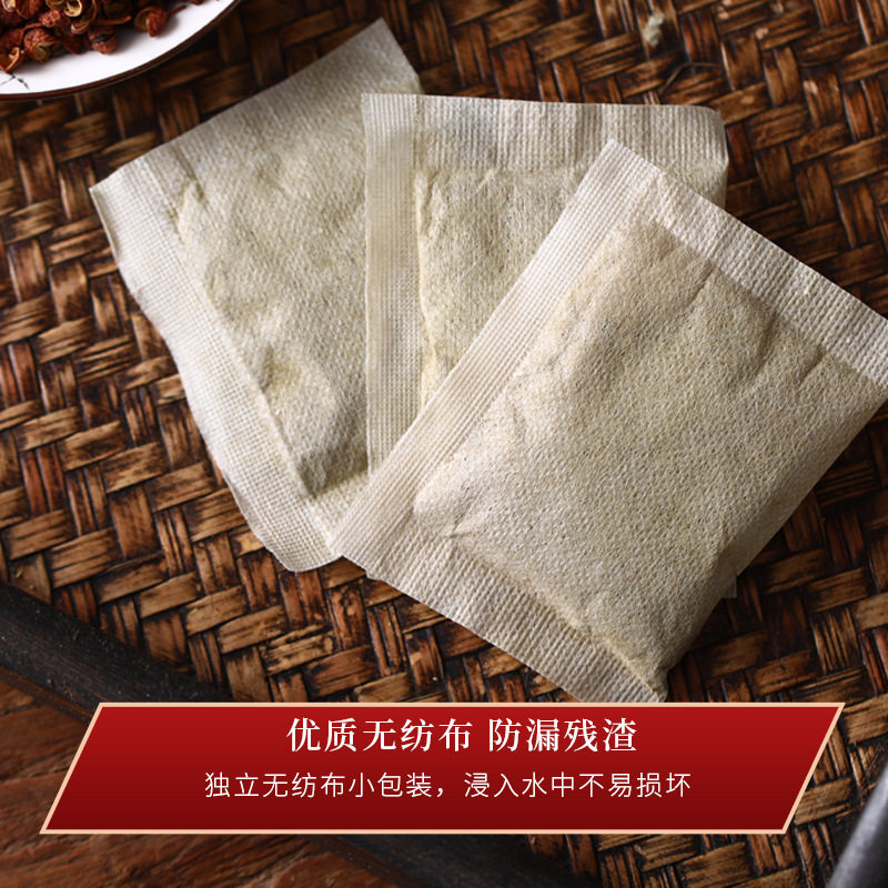 草本泡脚爆 青花椒足浴包艾草包泡脚粉足浴粉泡脚 去湿艾草包足浴,淘宝优惠券,粉丝福利购,淘宝优惠卷