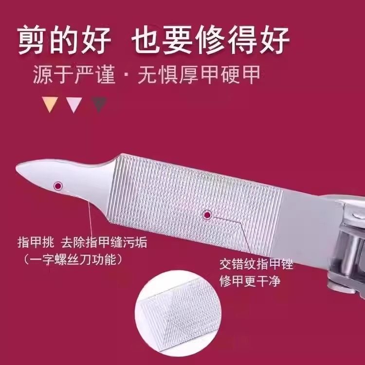 German Mini Folding Flat Nail Clipper New Portable Nail Clipper Single Pack Ultra-Thin Nail Clipper Manufacturer Wholesale