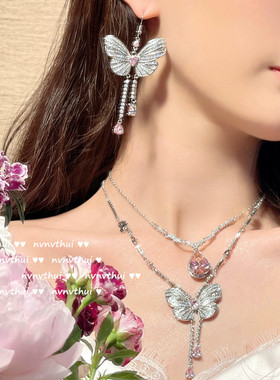 璀璨粉爱心石项链 设计师镀18K金葡萄紫心型锆石翅膀猫眼石项链