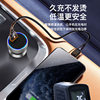 Cross-border new car charger super fast charging one drag three metal cigarette lighter plug fast charging car charger