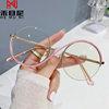 Anti-blue Light Flat Mirror Round Frame Plain Style Glasses Frame Korean Style Fresh Style Women's Glasses Can Match Glasses All-match Glasses Frame