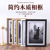Large Size Simple Wooden Puzzle Photo Frame 4K8K Poster Frame Mounting A3A4 Wooden Frame Mounting Table