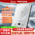 seller product image