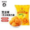 Korean Imported Nobrand Cheese Balls Wholesale 70g Internet-Famous Popular Puffed Snacks Tj