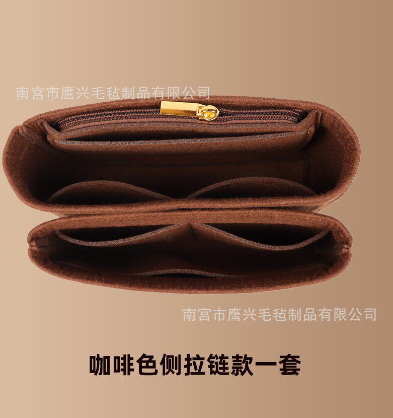 コーヒー色のサイドファスナー