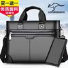 2023 New Men's Bag Briefcase European and American Men's Business Handbag Shoulder Bag Crossbody Bag Casual Computer Bag