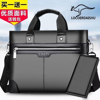 2023 New Men's Bag Briefcase European and American Men's Business Handbag Shoulder Bag Crossbody Bag Casual Computer Bag