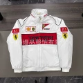 Pure white (embroidery)