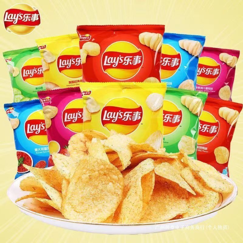Potato Chips Small Bags for Binge-Watching, Puffed Snacks, Thin Slices, Leisure Food, Whole Box with Free Shipping, Wholesale, Dropshipping, Qumu